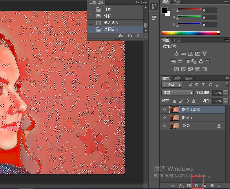 磨皮简单教程,ps美白磨皮瘦脸步骤