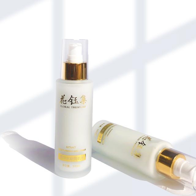 超人气口碑乳液推荐,公认口碑最好的乳液护肤品推荐