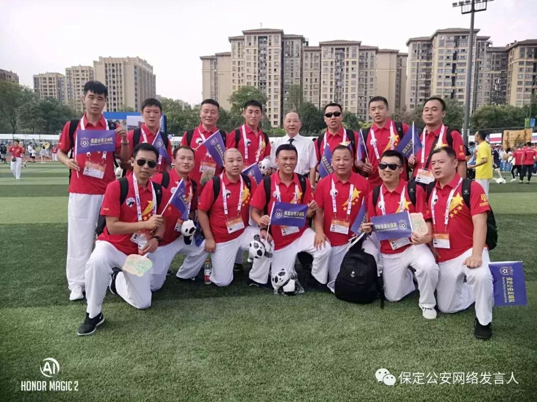 第18届世界警察运动会,2019世界警察消防运动会4x100米