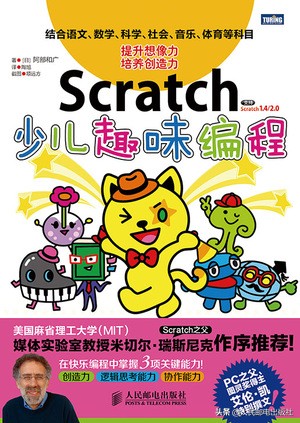 数控编程教学入门零基础,如何零基础入门编程