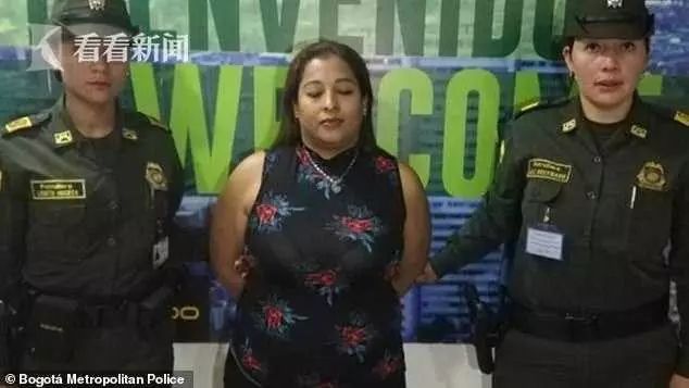 要钱不要命！为了运毒，女子将*品毒**缝进了自己大腿里……