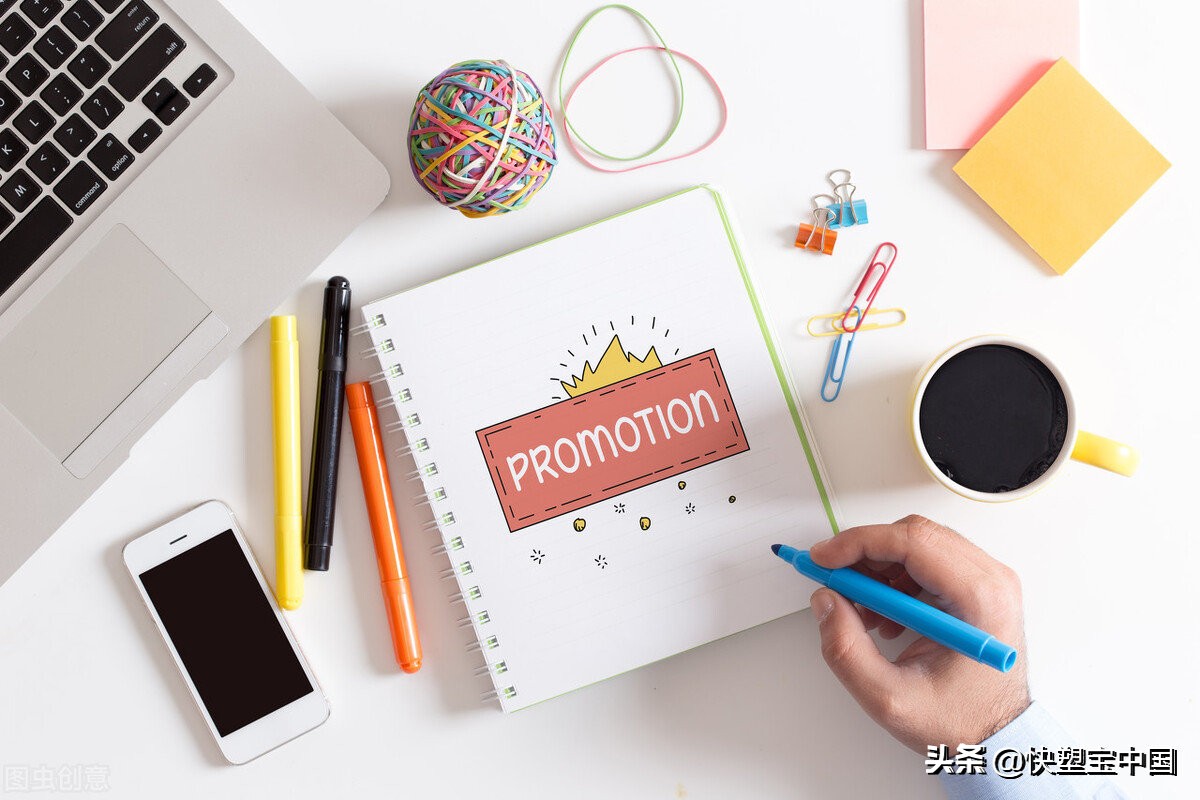 如何免费线上推广渠道,健身系统线上推广渠道