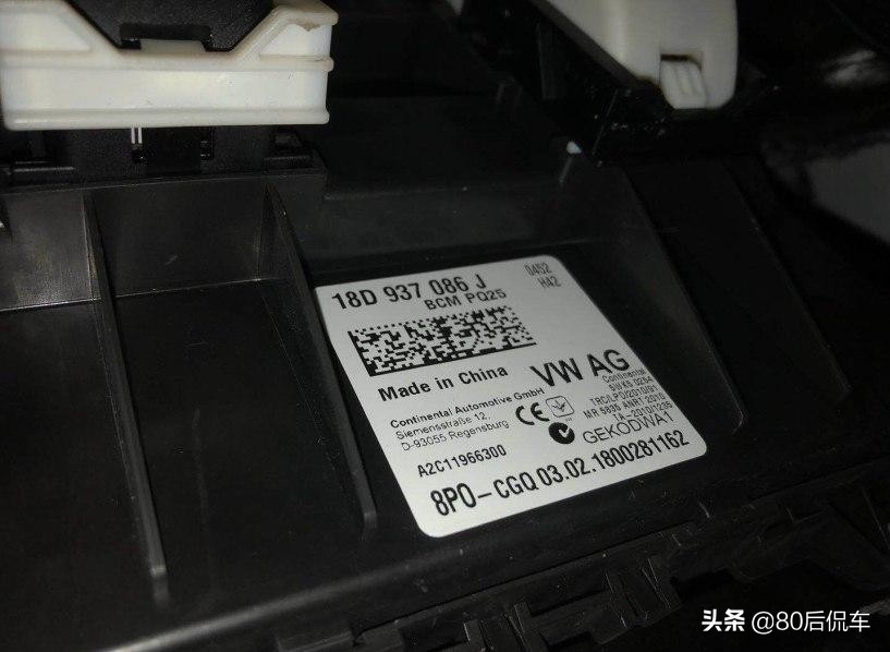 低配大众朗逸改装仪表台,朗逸启航改多功能方向盘多少钱