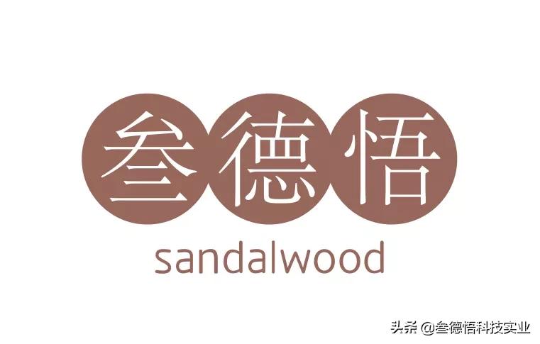 真正的檀香佛珠,顶级上等檀香木佛珠