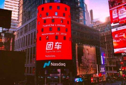 汽车电商的现状和发展趋势,汽车电商购车