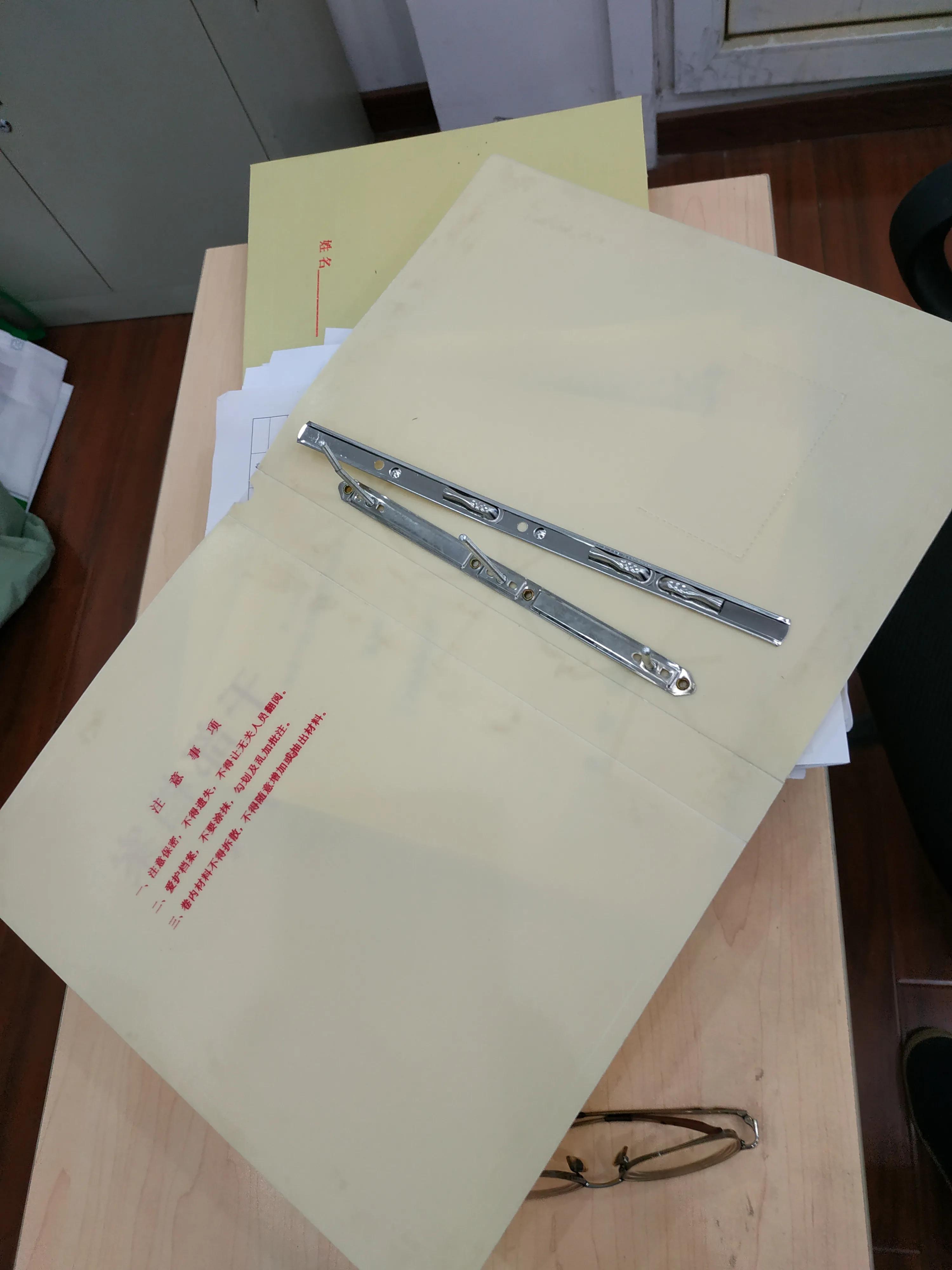 人事档案里都有哪些东西,人事档案里入党材料有哪些