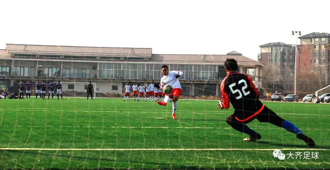 青岛大齐贺岁杯,山东鲁能泰山2018足协杯决赛开场