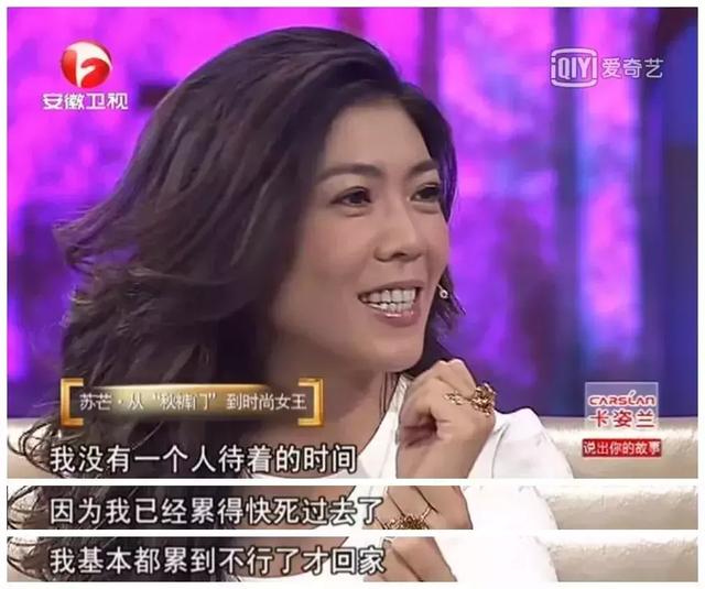 月薪4千买了两万的包,月薪4千买2万的包