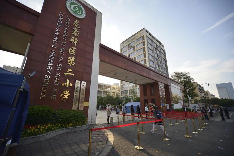 成都龙泉最好的私立小学,成都龙泉最好的小学