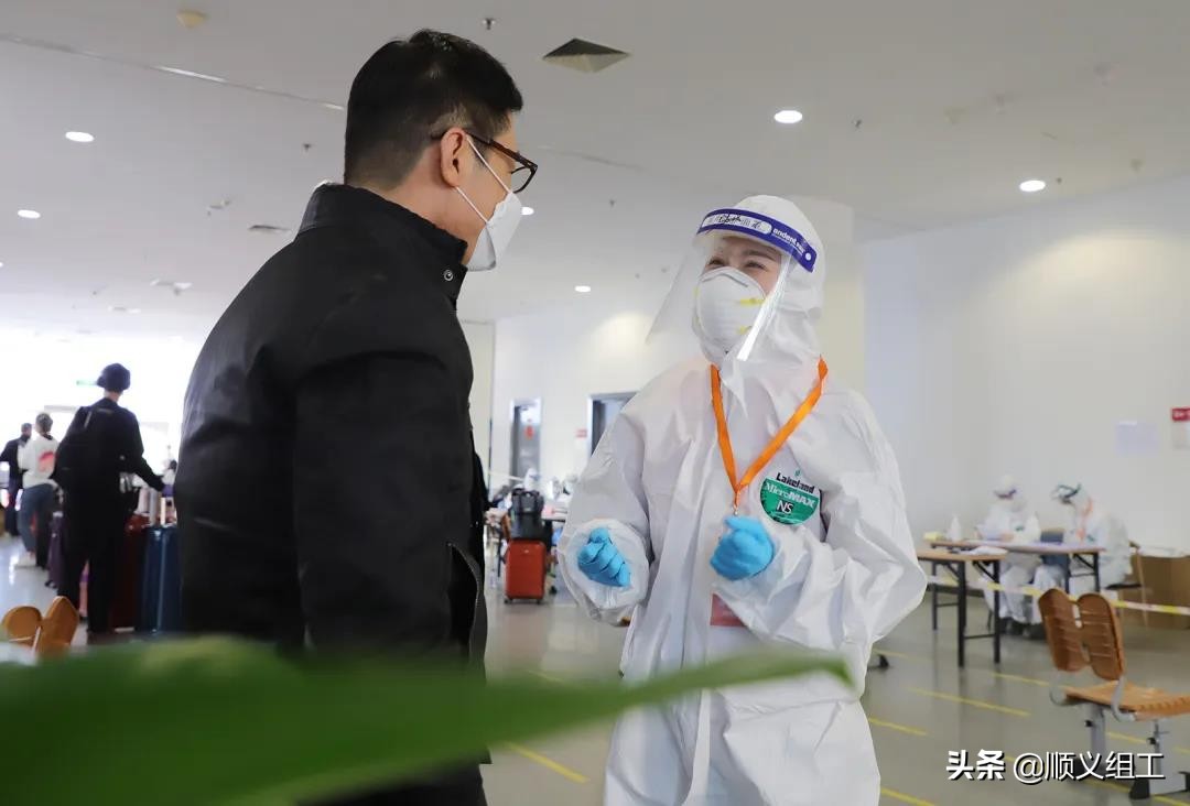 新国展集散中心,顺义新会展中心