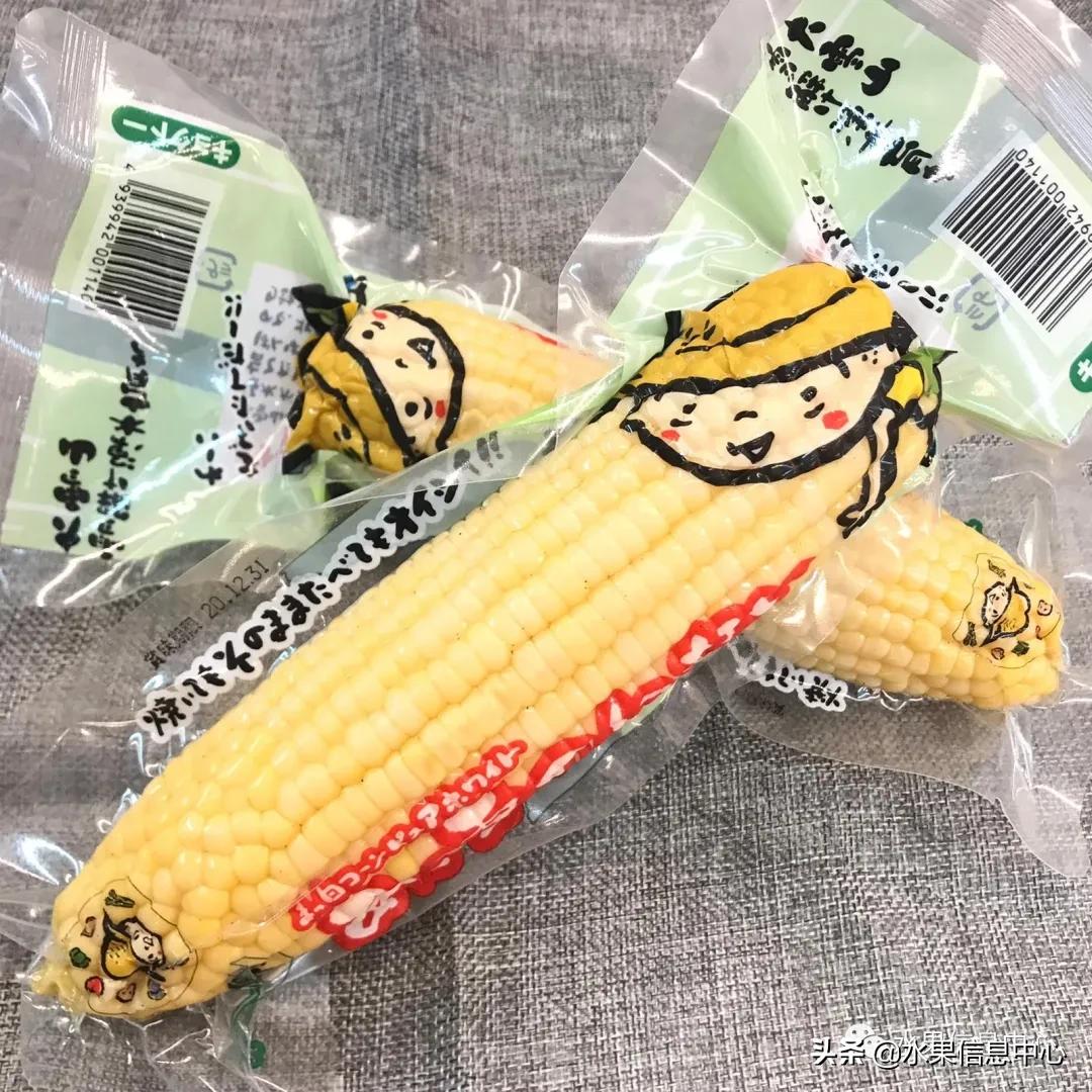 进口水果生意年入千万,批发水果月入百万