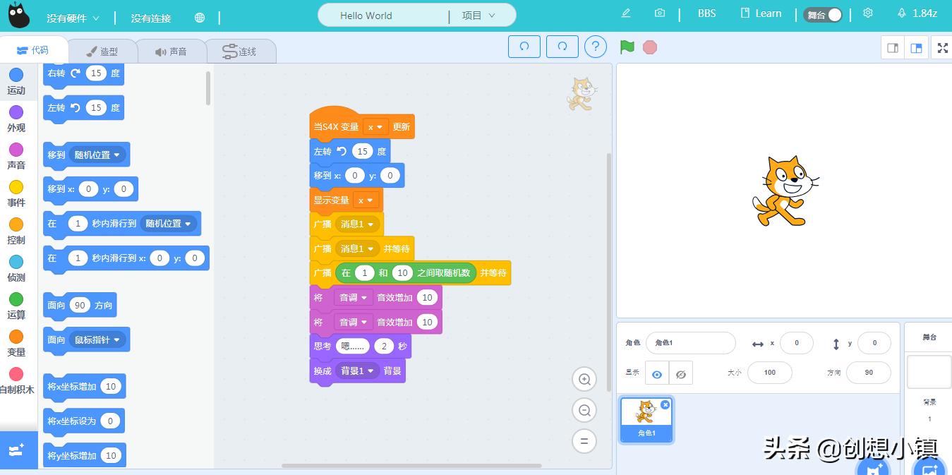 学机器人课程对物理有帮助吗,机器人编程儿童到底需要学吗