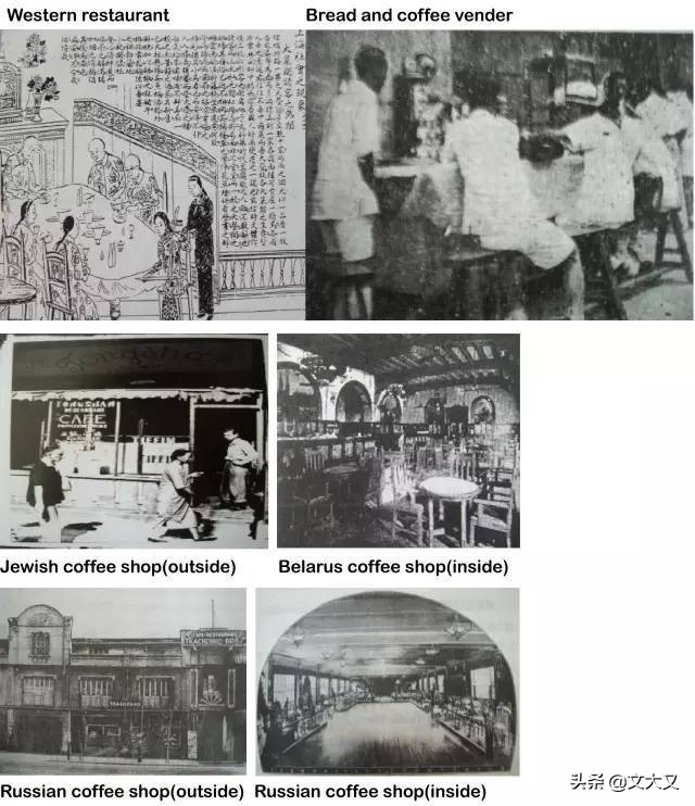 美食咖啡推荐,上海国际咖啡美食