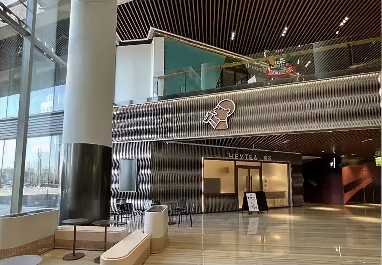 银川自助奶茶店,银川中环大厦奶茶店