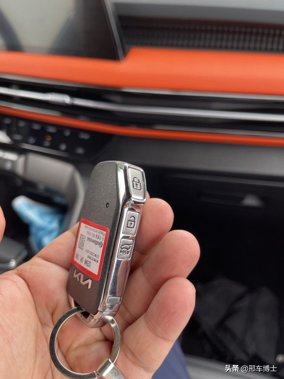 深度测评起亚智跑Ace,脱下工作服换上时装