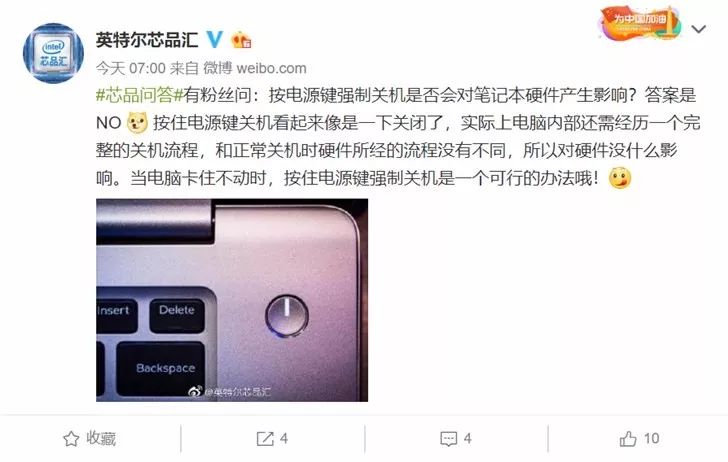 长按键强制关机对电脑有影响吗,电脑强制关机也关不了是什么原因
