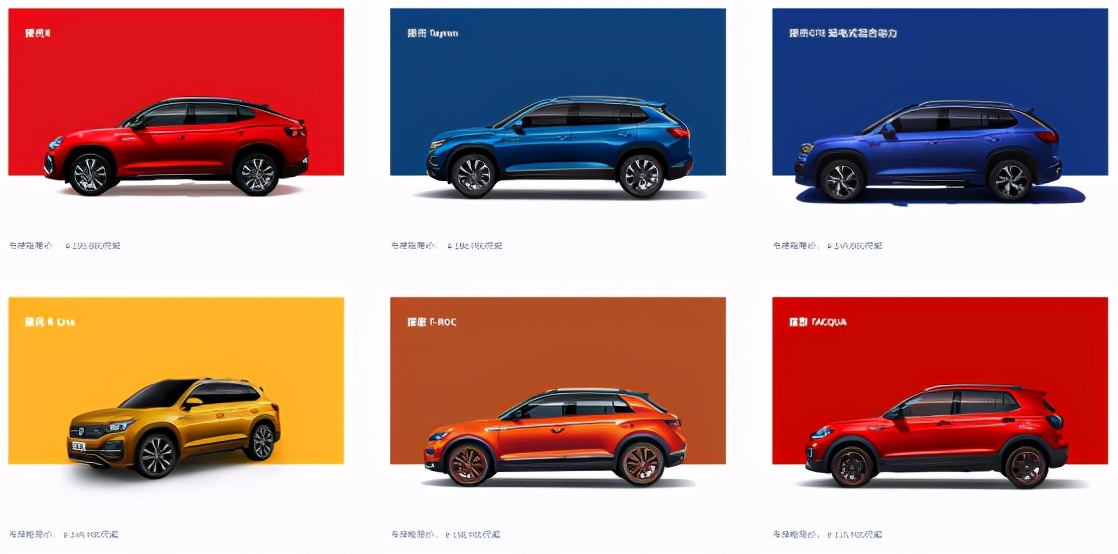 中国一汽大众销量为何能逆势上扬 (一汽大众为何销量连续第一)