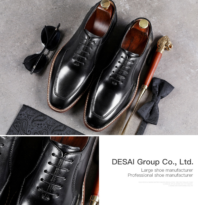 鞋品好人品也好,鞋型好看穿着舒服的皮鞋