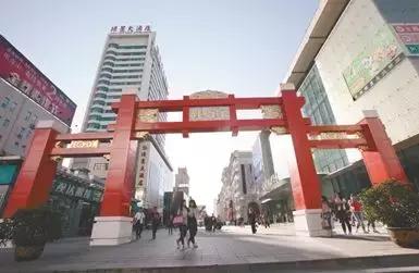 沈阳10大民生实事项目,今年沈阳12件民生实事全面推进