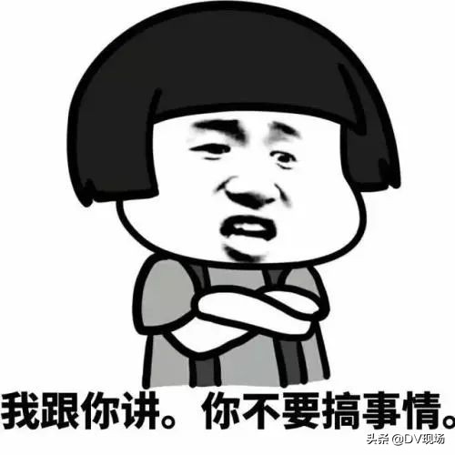 被中国投诉的奢侈品牌,各大奢侈品品牌纷纷道歉