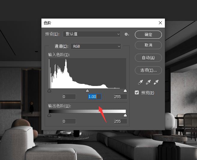3d渲染出来的图保存后亮度不一样,为什么渲染出来的图曝光