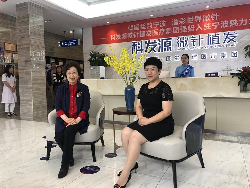 公益汇聚｜倾国丝韵宁波溢彩世界微针