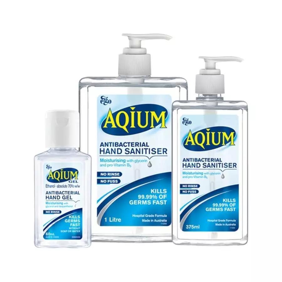 办公室必备防护用品,办公室消毒杀菌的用品