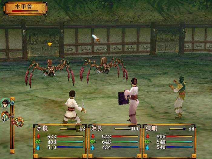 曾经无比辉煌的《轩辕剑》游戏系列，为何如今成为了一潭死水？