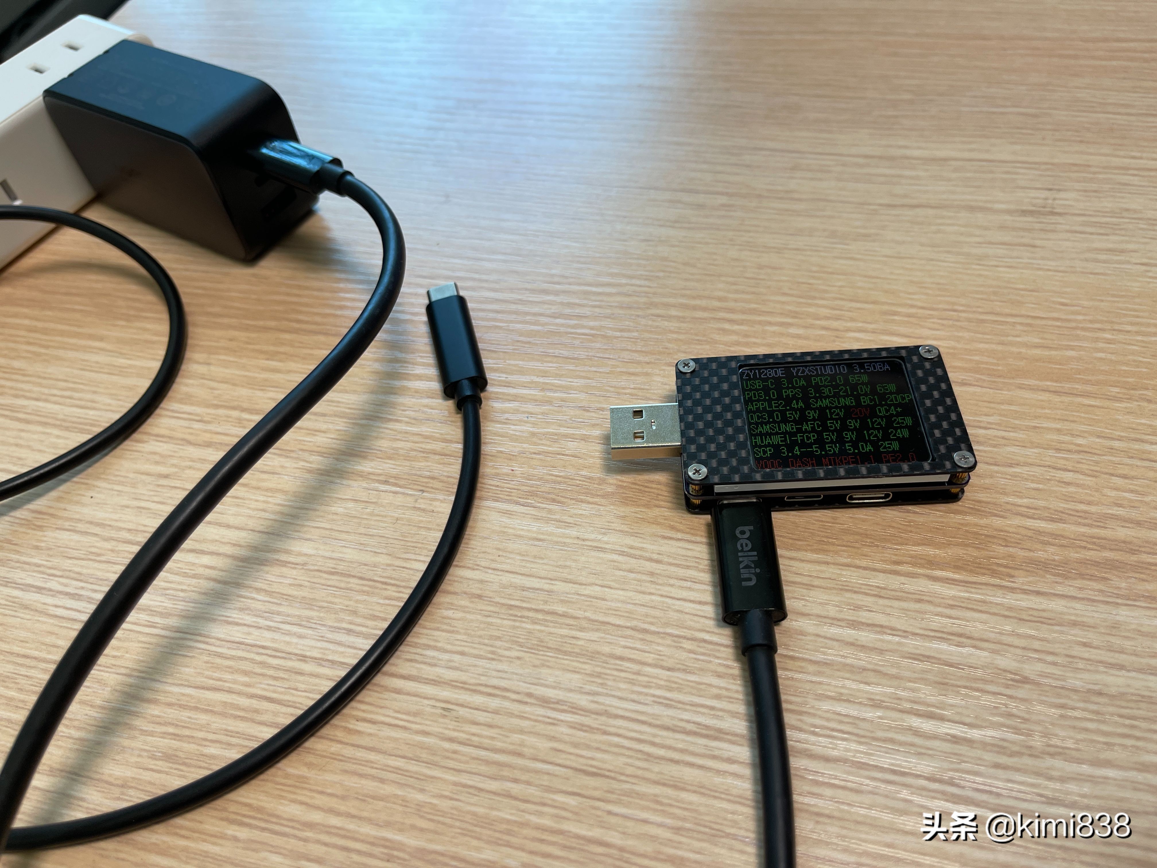 绿联65w多口氮化镓充15pro,绿联65w氮化镓支持三星45w快充吗