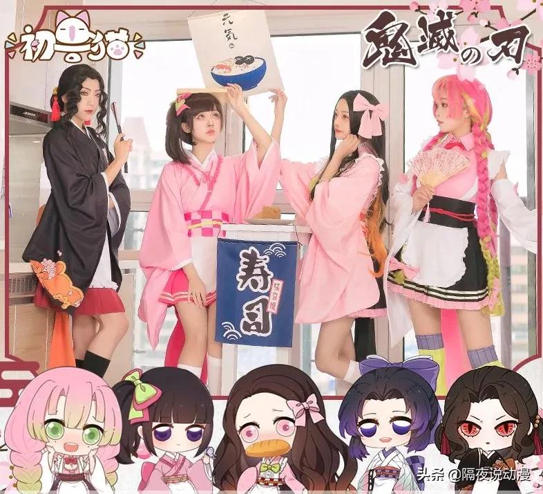 日本人穿和服应该穿拖鞋吧,日本女人为何穿上和服就像鬼