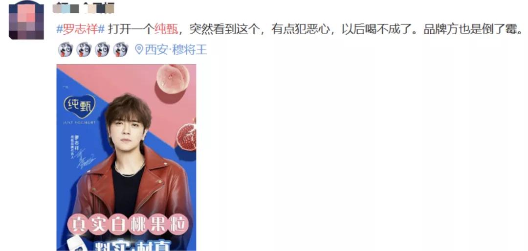 一句话损失百万年薪,一句话损失一个3000万的项目