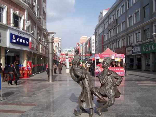 2020年新疆平均工资水平,乌市平均工资