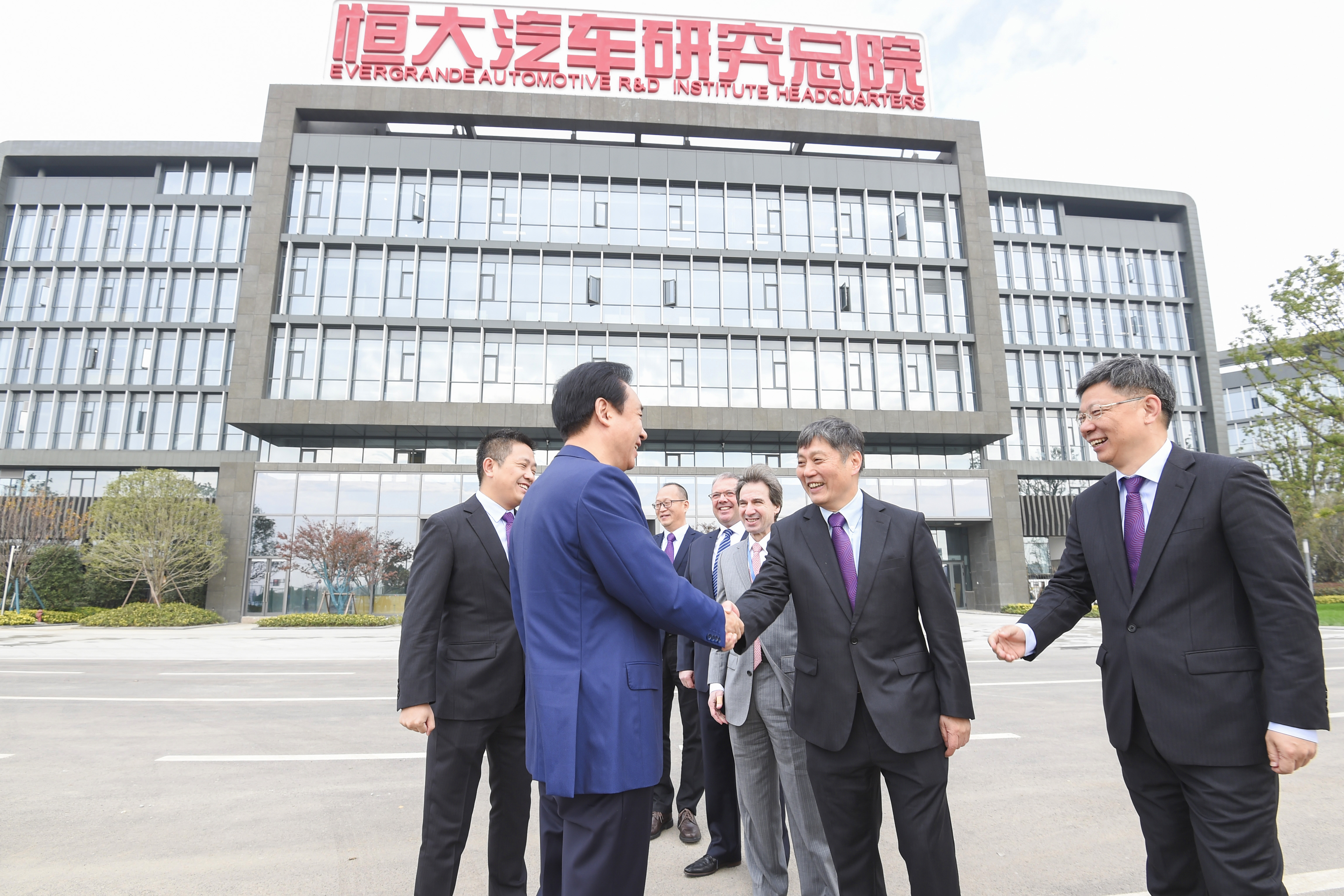 解码恒大,解码恒大新名片