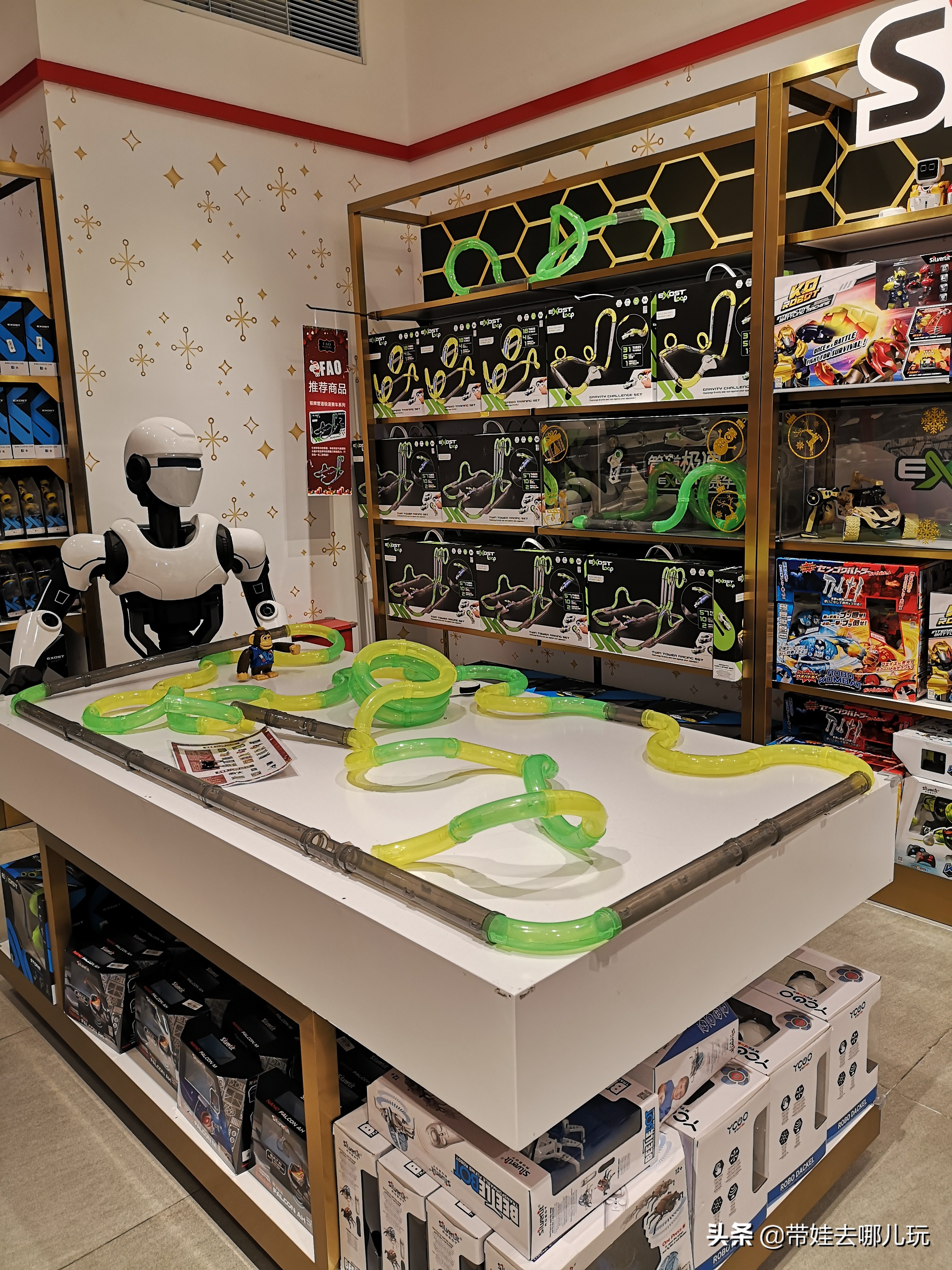 周末去哪遛娃娃最好玩,周末去哪遛娃玩最好