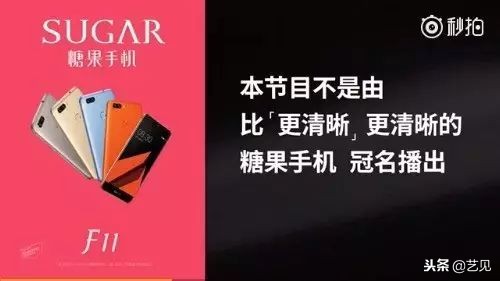 看完这些“丧心病狂”坑对手的同行，我真真给跪了！