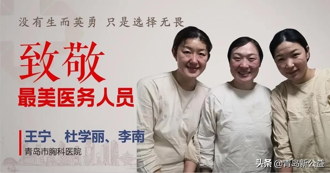 青岛城管局户外广告,青岛七区三市