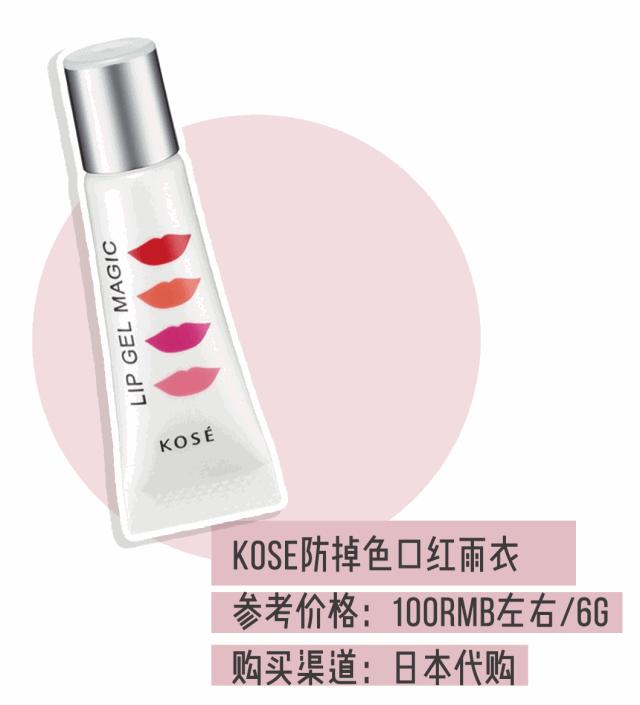 东京百元好物推荐,双十一值得推荐的好物