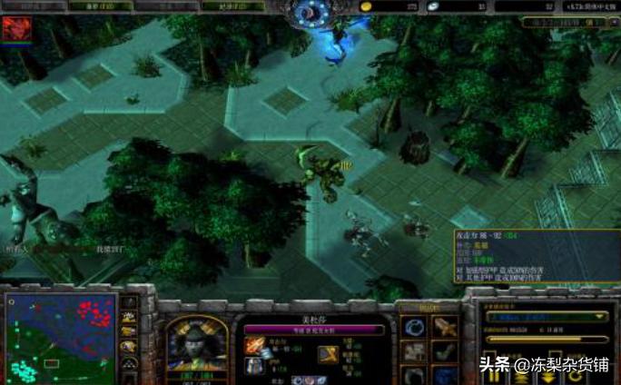 dota2全球各服天梯top1汇总,dota2冠军意味着什么