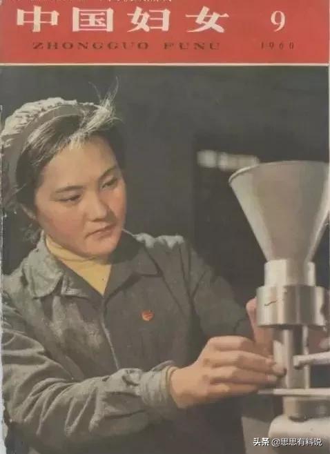 韩国大妈传统发型,韩国大妈和中国大妈的发型的区别