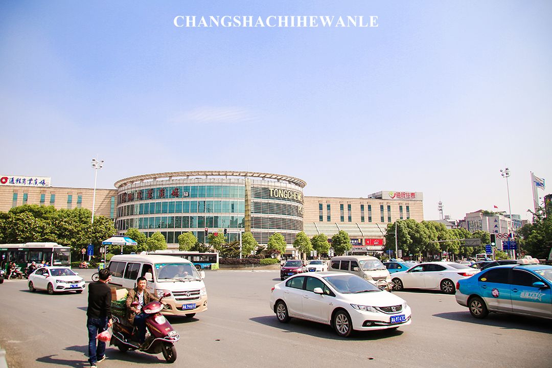 长沙轨道3号线沿线游玩攻略,长沙地铁省钱攻略