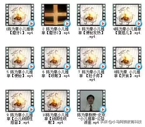 孕妈母婴店免费领待产包,免费领取孕妈宝妈6件礼品