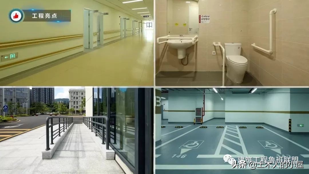 深圳大学学府医院：鲁班奖典范工程，学习质量安全管理之道