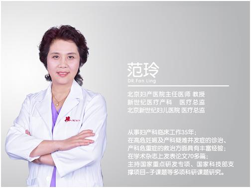 准爸爸该不该陪产,男性会导致习惯性流产吗