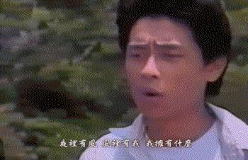 永远不回头一场游戏一场梦,一辈子一场游戏一场梦而已