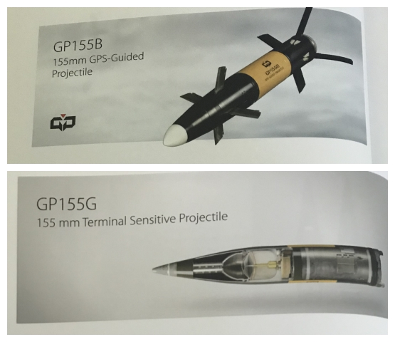 05式自行加榴炮，“战神之锤”治疗火力不足恐惧症，疗效如何？