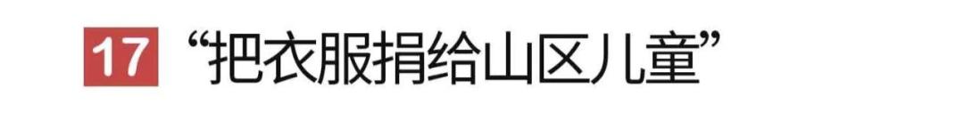 分手之后我去了他所在的城市,分手后我去了别的城市