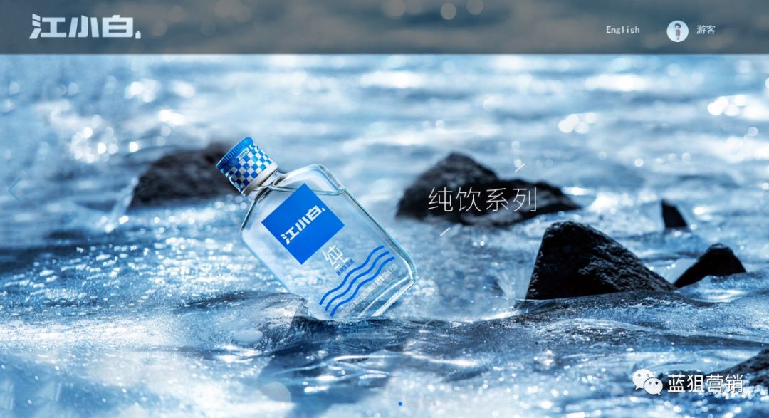 手把手教你打造爆款产品,干货如何做好场景化营销