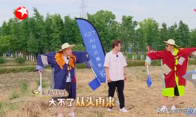 极限挑战孙红雷黄磊张艺兴成就感,极限挑战张艺兴孙红雷对决开枪