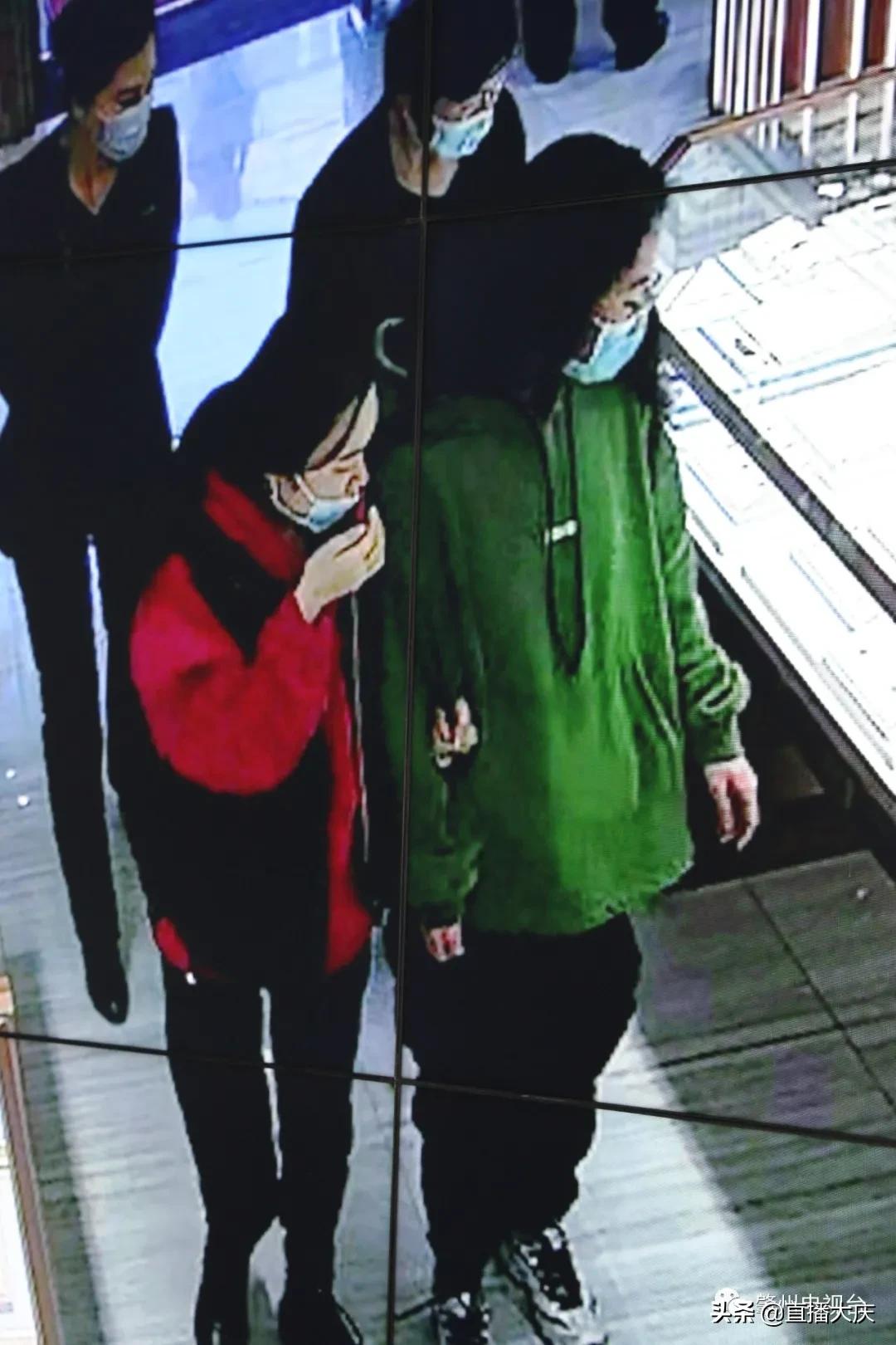 黑龙江省肇州县公布照片并悬赏1000元寻找密切接触者