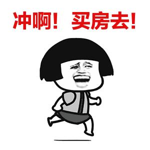 通过购买彩票中奖发家致富,利用彩票开奖时间差买彩票中奖